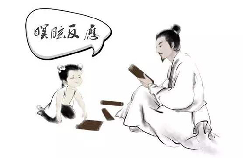 瞑眩反应插图500